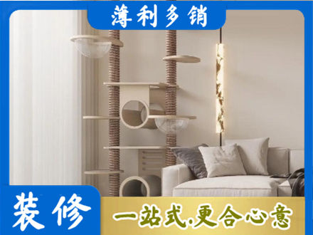 东莞桥头镇专业定制窗帘