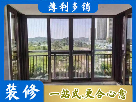 东莞桥头镇封窗防坠网