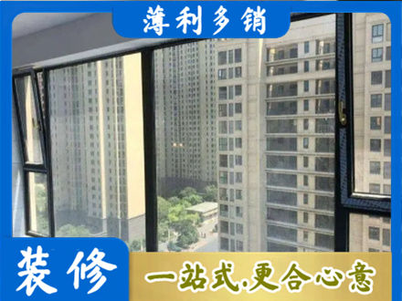 东莞桥头镇阳台防坠网