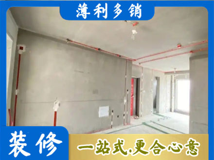 东莞桥头镇房屋水电安装
