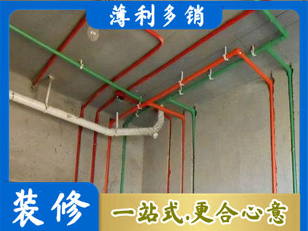 东莞桥头镇水电设计