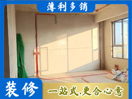 东莞桥头镇水电改造