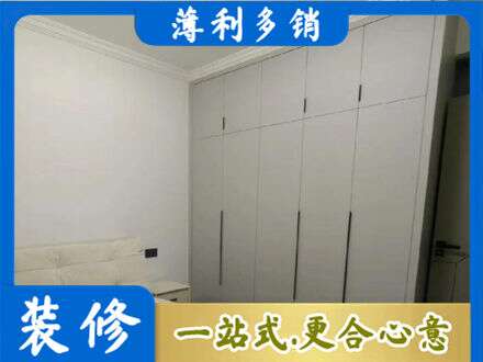 东莞桥头镇专业衣柜定制哪家便宜