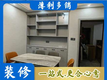 东莞桥头镇专业餐边柜定制