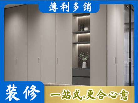 东莞桥头镇定制衣柜鞋柜餐边柜4.jpg
