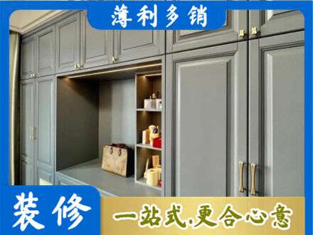 东莞桥头镇定制衣柜鞋柜餐边柜5.jpg