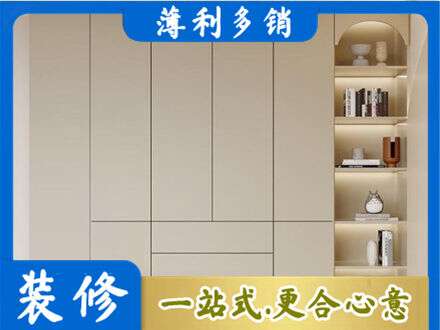 东莞桥头镇专业鞋柜定制