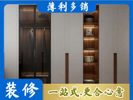 东莞桥头镇定制衣柜鞋柜餐边柜7.jpg