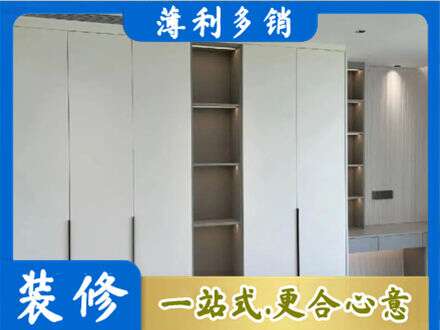 东莞桥头镇专业衣柜安装