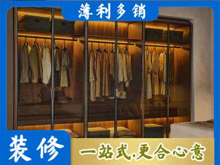 东莞桥头镇专业定制衣帽柜