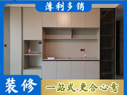 东莞桥头镇专业定制鞋柜