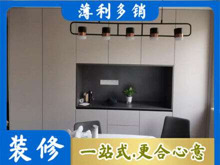 东莞桥头镇专业定制餐柜