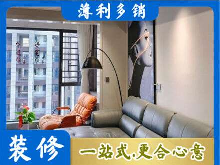 东莞桥头镇专业墙面刷艺术漆
