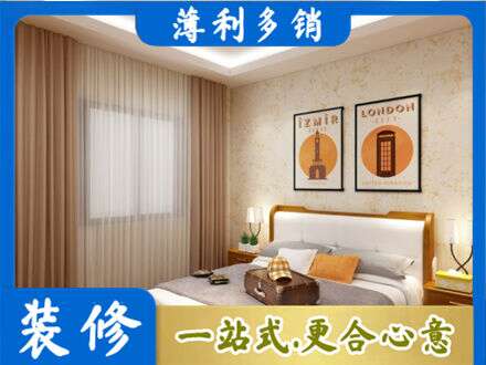 东莞桥头镇专业卧室刷漆