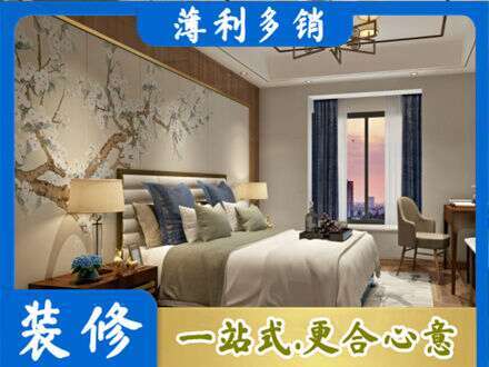 东莞桥头镇墙面通刷艺术漆乳胶漆9.jpg