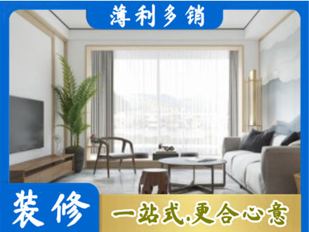 东莞桥头镇阳台装修案例