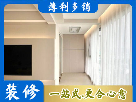 东莞桥头镇阳台家电安装