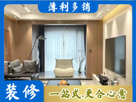 东莞桥头镇本地客厅家具安装