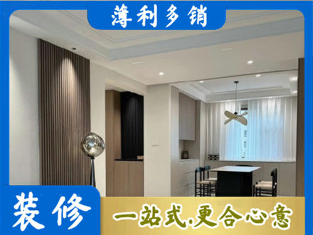 东莞桥头镇本地餐厅家具安装